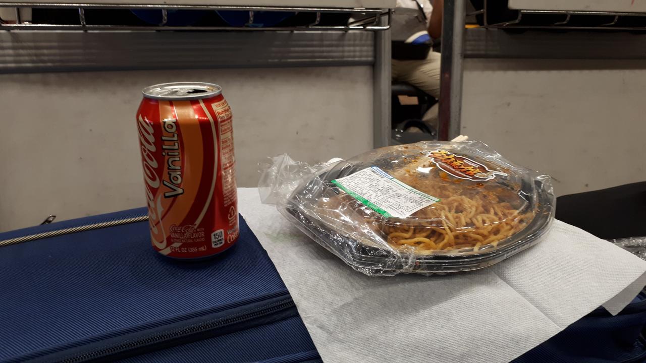 first meal in China 🌶 - 1